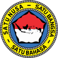 Logo SMA TUNAS NUSANTARA